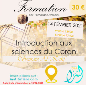 Séminaire : Sourate Al Kahf @ Institut ISRA