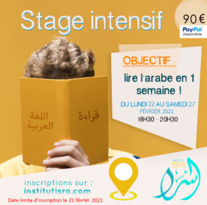 Stage intensif : lire l'arabe en 1 semaine @ Institut ISRA